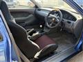 1995 Honda Civic