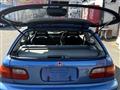 1995 Honda Civic