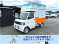 2006 Mitsubishi Minicab Truck