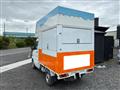 2006 Mitsubishi Minicab Truck