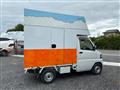 2006 Mitsubishi Minicab Truck