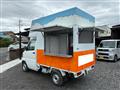 2006 Mitsubishi Minicab Truck