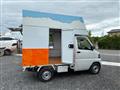 2006 Mitsubishi Minicab Truck