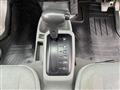 2006 Mitsubishi Minicab Truck