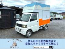 2006 Mitsubishi Minicab Truck