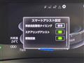 2026 Daihatsu Rocky
