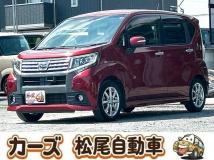 2015 Daihatsu Move Custom