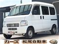 2018 Honda Acty