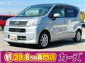 2015 Daihatsu Move
