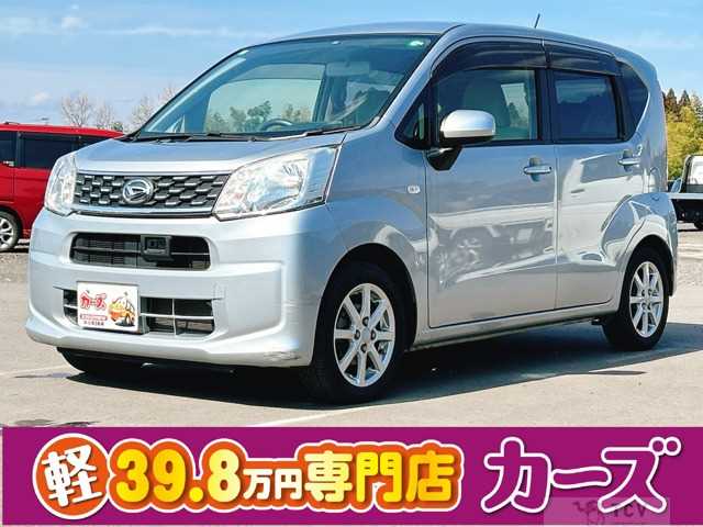 2015 Daihatsu Move