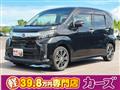 2018 Daihatsu Move Custom