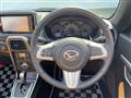 2017 Daihatsu Copen