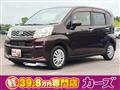 2015 Daihatsu Move