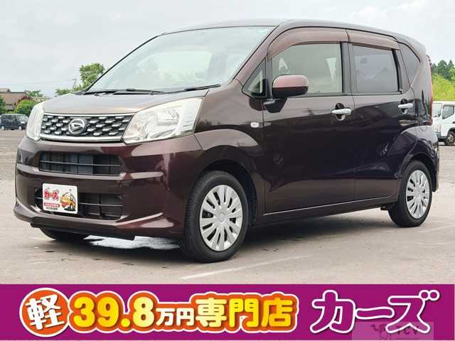 2015 Daihatsu Move