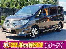 2014 Nissan Serena
