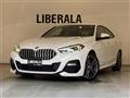 2022 BMW 2 Series