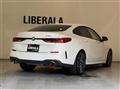 2022 BMW 2 Series