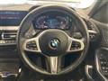 2022 BMW 2 Series