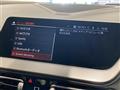 2022 BMW 2 Series