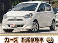 2021 Daihatsu Mira