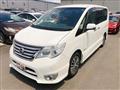 2015 Nissan Serena