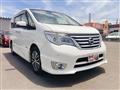 2015 Nissan Serena