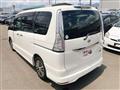 2015 Nissan Serena