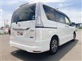 2015 Nissan Serena