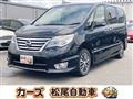 2014 Nissan Serena