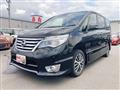 2014 Nissan Serena