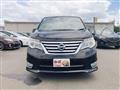 2014 Nissan Serena