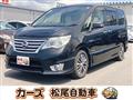 2015 Nissan Serena