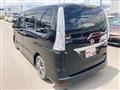 2015 Nissan Serena