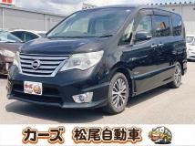 2015 Nissan Serena