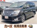 2015 Nissan Serena