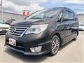 2015 Nissan Serena