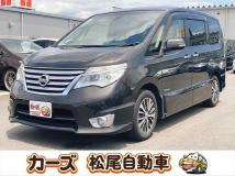 2015 Nissan Serena