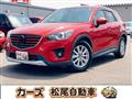 2015 Mazda Mazda Others