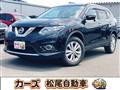 2015 Nissan X-Trail