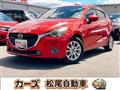 2015 Mazda Demio