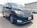 2015 Nissan Serena