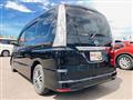 2015 Nissan Serena
