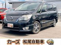 2015 Nissan Serena
