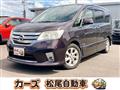 2013 Nissan Serena