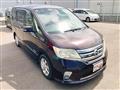 2013 Nissan Serena