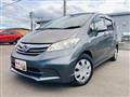 2012 Honda Freed