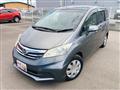 2012 Honda Freed