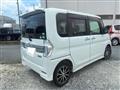 2015 Daihatsu Tanto Custom