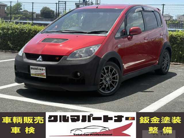 2009 Mitsubishi Colt