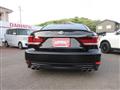 2012 Lexus LS